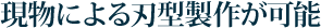 ɂn^삪\