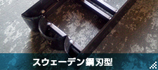 XEF[f|n^