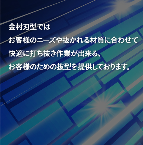 n^ł͂ql̃j[Y┲ގɍ킹ĉKɑłƂoAql̂߂̔^񋟂Ă܂B