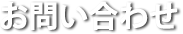 ₢킹