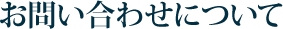 ₢킹ɂ