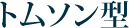 g\^