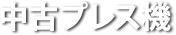 ÃvX@